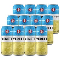VEDETT 白熊 比利时原装进口精酿白啤酒 500ml*12罐