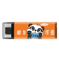 百亿补贴：Kingston 金士顿 DT70 USB3.2 U盘 熊猫定制版 32GB