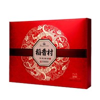 88VIP：DXC 稻香村 中秋物语 月饼礼盒 520g