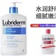 Lubriderm 强生lubriderm维B5果酸身体乳 473ml（赠 A醇身体乳177ml）