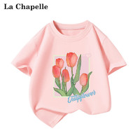 La Chapelle 女童短袖t恤韩版