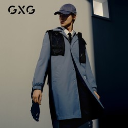 GXG 男装秋季商场同款蓝色翻领风衣GB108518G