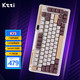  KZZI 珂芝 K75机械键盘有线蓝牙无线2.4G三模gasket结构82键75配列PBT键帽RGB背光慕斯版TTC静音红轴V3　