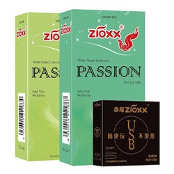 zioxx 赤尾 玻尿酸安全套 共21只（大储10只+无储10只+防脱落1只）