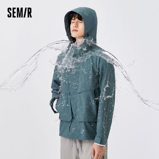 Semir 森马 男士工装夹克 13-050091007