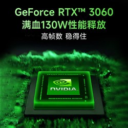 WOOKING 吾空 X5 RTX3060/3070独显游戏本锐龙8核R7笔记本电脑15.6英寸 R7-3700X