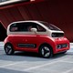 BAOJUN 宝骏汽车 宝骏KiWi EV 新能源汽车 电动整车 18-36期0利率 定金