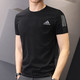 限尺码：adidas 阿迪达斯 男子运动T恤 FS9799