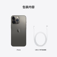 Apple 苹果 13手机apple iPhone13 Pro 石墨色 256GB