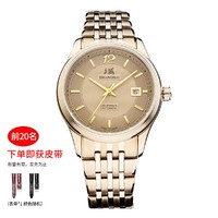 SHANGHAI 上海 牌手表简约复古男女表商务自动机械男士女士手表