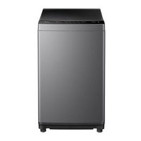 Midea 美的 MB80V33B 波轮洗衣机 8kg 灰色