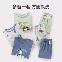 Disney 迪士尼 男童家居服睡衣2022秋季新款儿童空调服两件套纯棉洋气套装