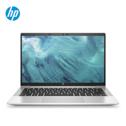 HP 惠普 ProBook 635 Aero G8 五代锐龙版 13.3英寸 轻薄本 银色（锐龙R5-5600U、核芯显卡、16GB、512GB SSD、1080P、60Hz）