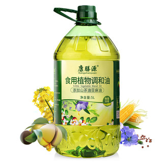 康膳源 山茶亚麻调和油 5L