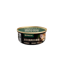 网易天成 全价猫用主食罐 禽肉罐 85g*6罐