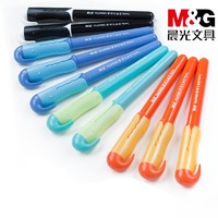 抖音超值购：M&G 晨光 小学生用可擦钢笔可换墨囊套装钢笔男孩女生三年级可爱糖