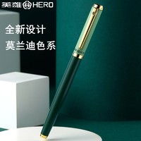 HERO 英雄 钢笔 0.38mm 单支装 送30支墨囊 多色可选