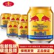 Red Bull 红牛 RedBull泰国原装进口250ml*24罐维生素功能运动饮料