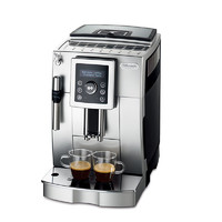 De'Longhi 德龙 Delonghi/德龙 ECAM23.420家用全自动意式现磨咖啡机欧洲进口商用