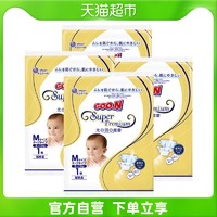 GOO.N 大王 光羽系列 婴儿环贴式纸尿裤 M4片