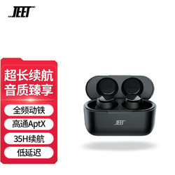 JEET 泰捷耳机 Air Plus 入耳式真无线动铁蓝牙耳机 黑色