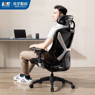 PLUS会员：UE 永艺 蒙柯 人体工学电脑椅 黑色 不带搁脚