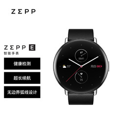 ZEPP E 智能手表 圆屏版 氟橡胶表带