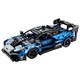 LEGO 乐高 机械42123McLarenSennaGTR?迈凯伦赛车积木