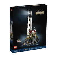百億補貼：LEGO 樂高 Ideas系列 21335 電動燈塔 積木模型