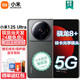 MI 小米 12S Ultra 5G手机 骁龙8+ 徕卡专业光学镜头 2K超视感屏 冷杉绿  12G+256GB