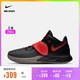 NIKE 耐克 官方OUTLETS店 Kyrie Flytrap III EP 男子篮球鞋CD0191