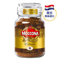 Moccona 摩可纳 深度烘焙 冻干速溶咖啡 400g