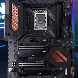 COLORFUL 七彩虹 CVN Z690D5 GAMING PRO V20 DDR5 ATX主板 （Intel Z690/LGA 1700）