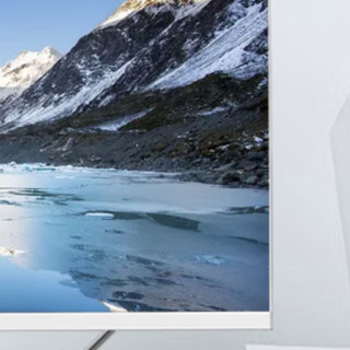 coocaa 酷开 A8版 台式机 白色（A8-7100、核芯显卡、8GB、256GB SSD、风冷）