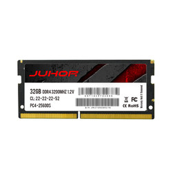 JUHOR 玖合 DDR4 3200MHz 笔记本内存 普条 黑色 16GB