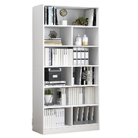 M.S.Feel 蔓斯菲尔 简约落地书架 暖白色 九格款