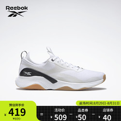 Reebok 锐步 官方男鞋HIIT室内健身综合训练网面低帮运动鞋GY0215 GY0215-（男）白/黑/黄 中国码:42(27cm),US:9