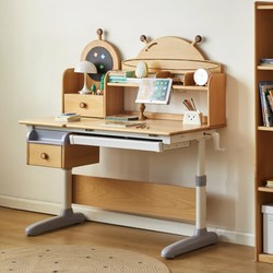 WEISHAYUANMU 维莎原木 儿童实木升降桌 0.8米书桌+c02082（0.78米上座）
