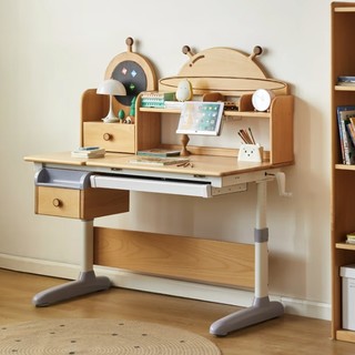 PLUS会员：维莎原木 儿童实木升降桌 0.8米书桌+c02082（0.78米上座）