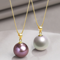 N2it 9-10mm珍珠吊坠彩金白紫色