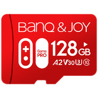 京东京造 microSD存储卡 128GB