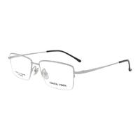 Coastal Vision 镜宴&essilor 依视路 CVF4017 钛眼镜框+钻晶X4系列 非球面镜片