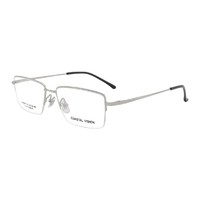 镜宴 &essilor 依视路 CVF4017 银色钛眼镜框+钻晶X4系列 1.60折射率 非球面镜片