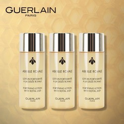 GUERLAIN 娇兰 帝皇蜂姿蜜润修护精粹水40ml*3 (帝皇水）（中小样，介意慎拍）