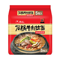 NONGSHIM 农心 石锅牛肉拉面 120g*5包*2袋