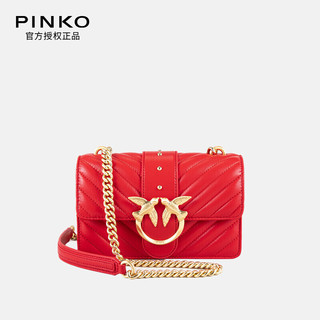 PINKO 品高 2021早秋款 奢侈品女士mini羊皮经典绗缝飞鸟包 七夕告白礼盒 1P22BWY7FY R43