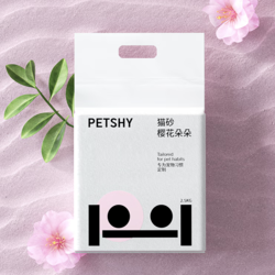 petshy 樱花猫砂 混合猫砂 2.5kg*9包