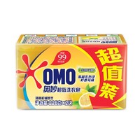 PLUS会员：OMO 奥妙 99超效去除污渍洗衣皂 226g*2块