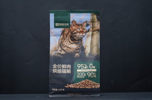 国产猫粮新起之秀！网易严选进阶宠物品牌之网易天成，高端猫粮系列又出力作啦！