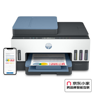 HP 惠普 Smart Tank 755 连供无线多功能一体机 18000印